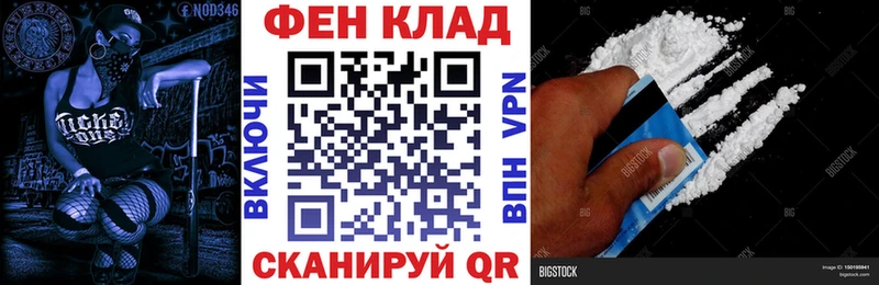 Амфетамин 98%  Чердынь 