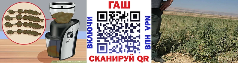 цена   Чердынь  Печенье с ТГК конопля 