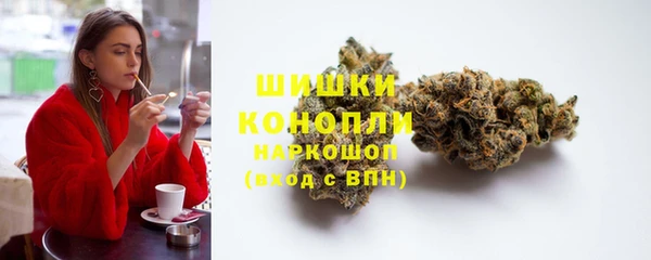 мефедрон мука Аркадак