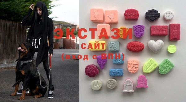 мефедрон мука Аркадак
