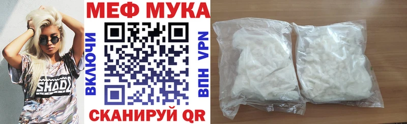 МЯУ-МЯУ VHQ  Чердынь 